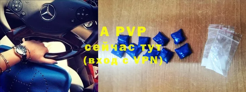 A PVP СК  OMG ссылка  Серафимович 